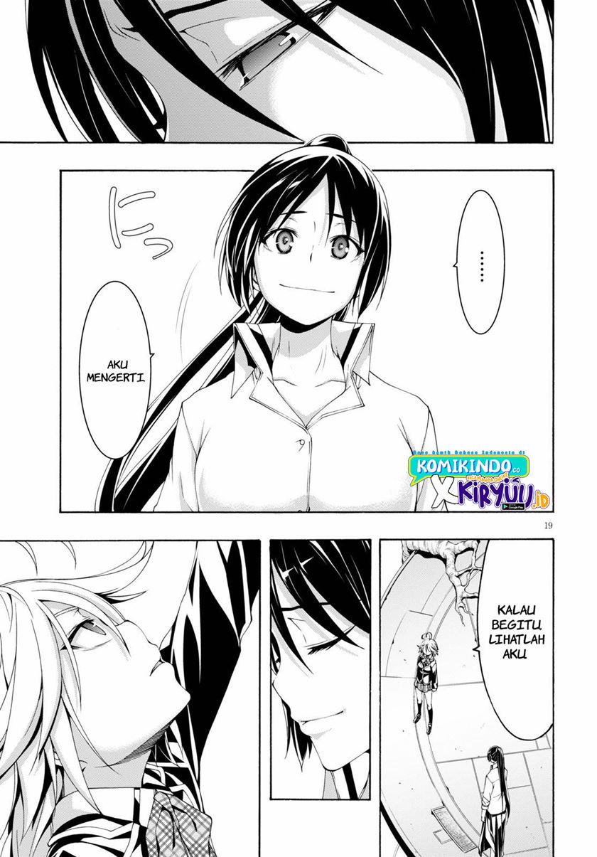 Chapter 117 - halaman 22