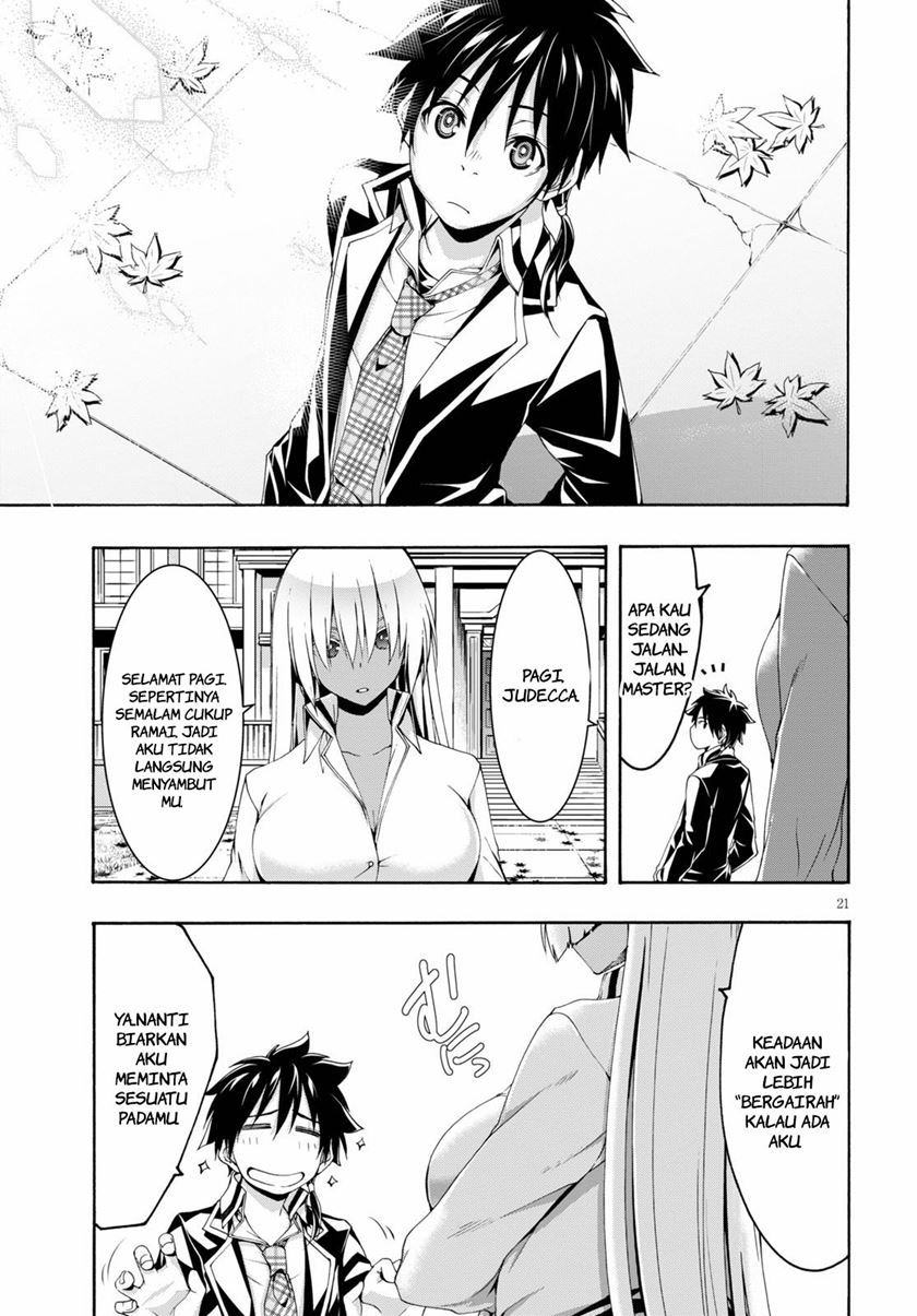 Chapter 117 - halaman 24