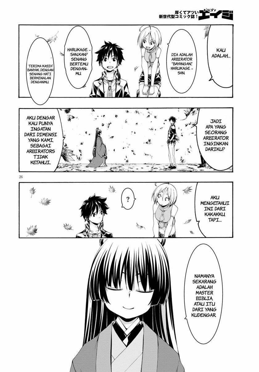 Chapter 117 - halaman 28