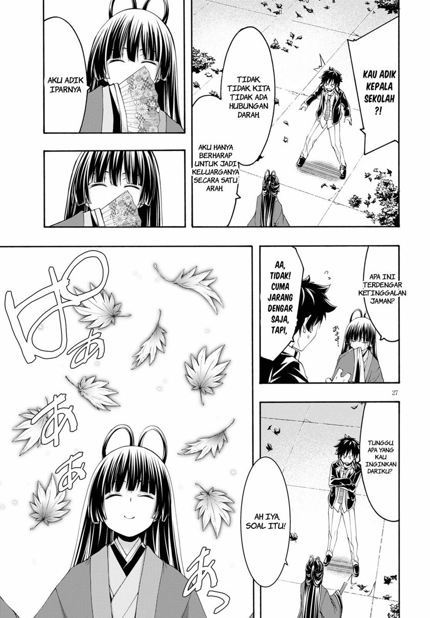 Chapter 117 - halaman 29