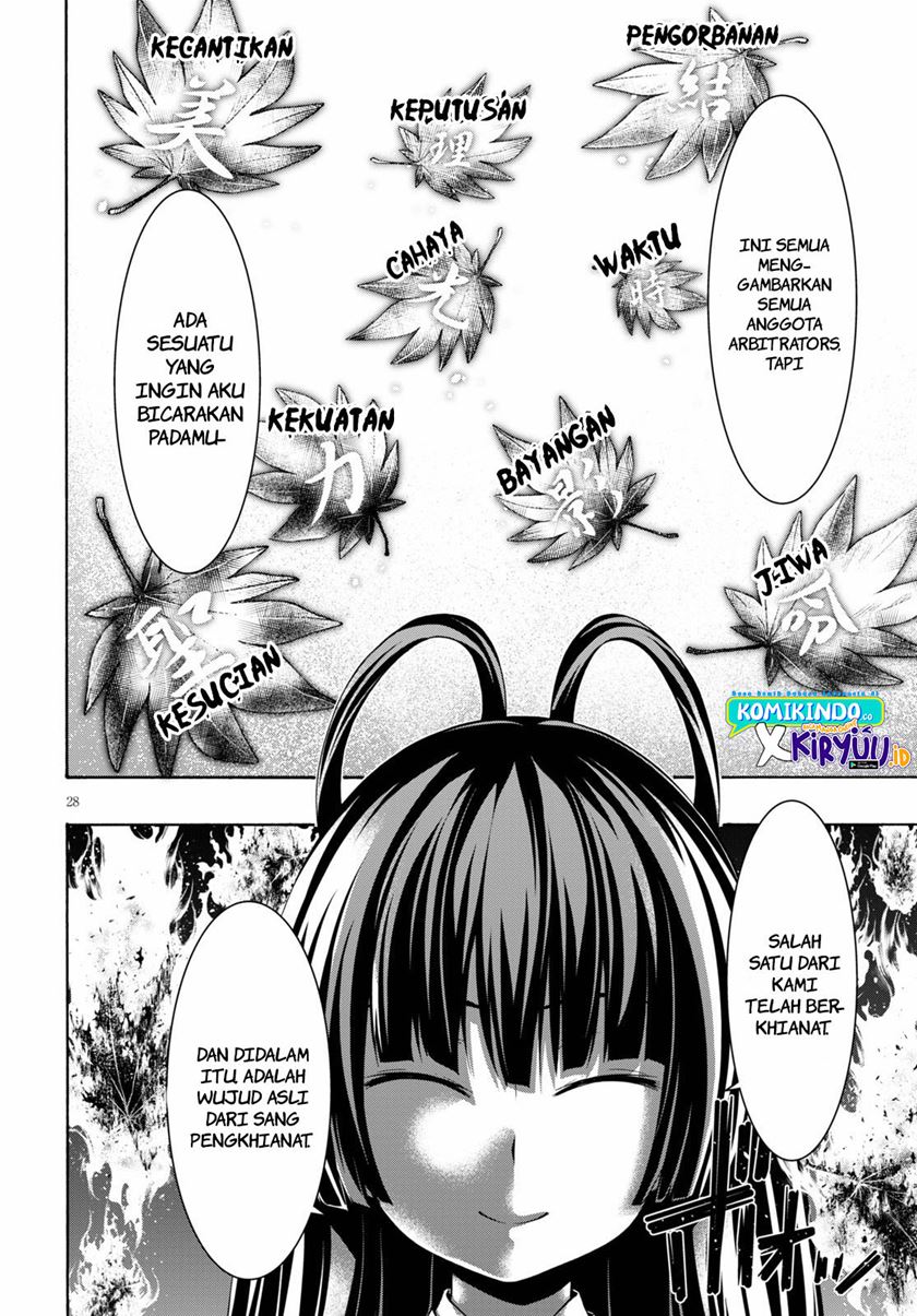Chapter 117 - halaman 30