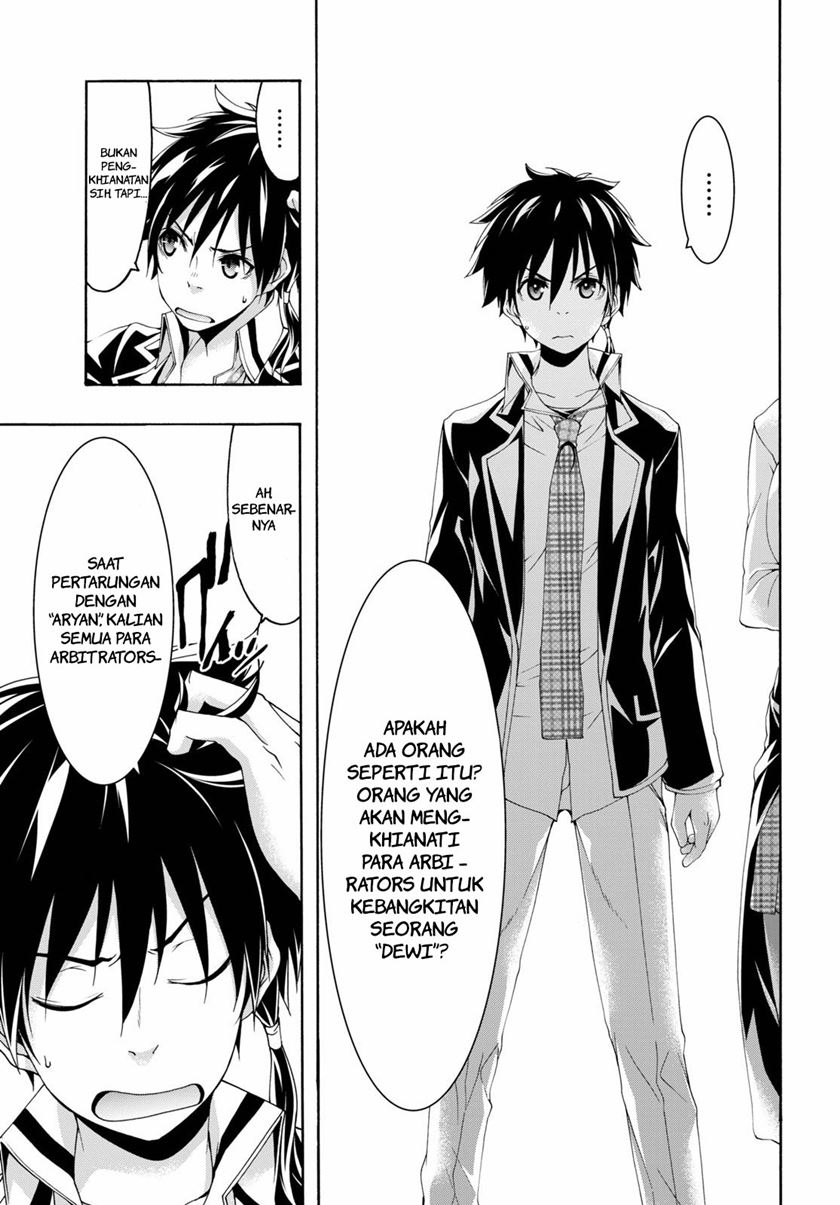 Chapter 117 - halaman 31
