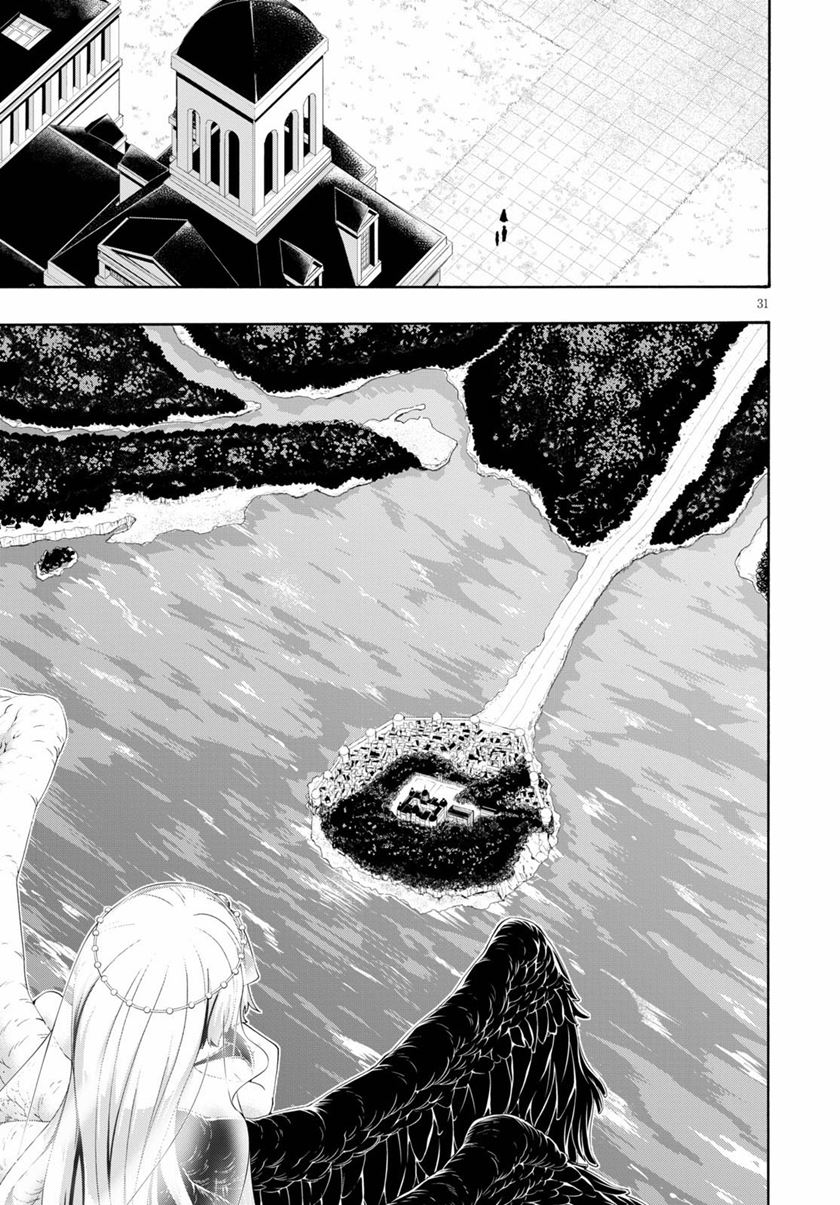 Chapter 117 - halaman 33