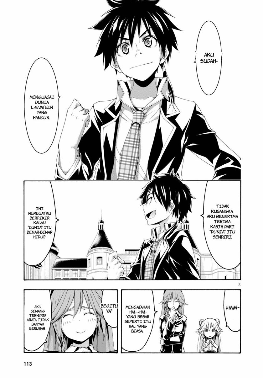 Chapter 117 - halaman 5