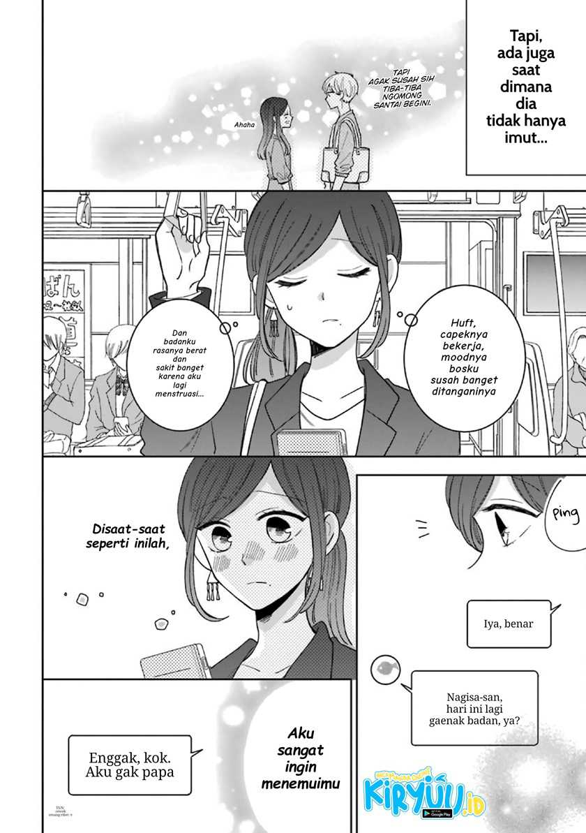 Chapter 51 - halaman 4