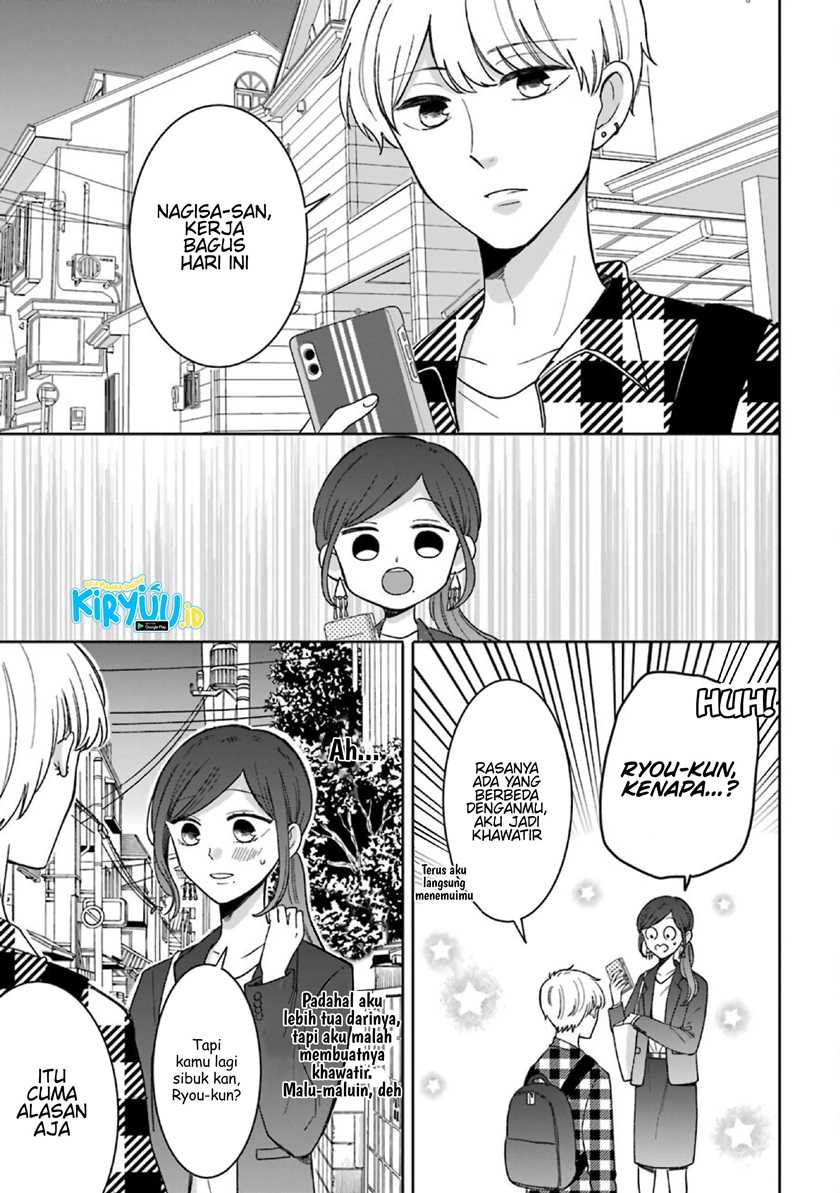 Chapter 51 - halaman 5