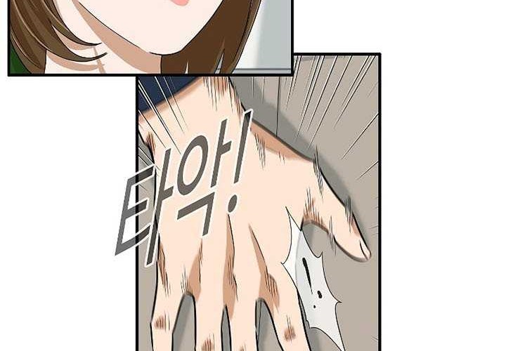 Chapter 35 - halaman 34