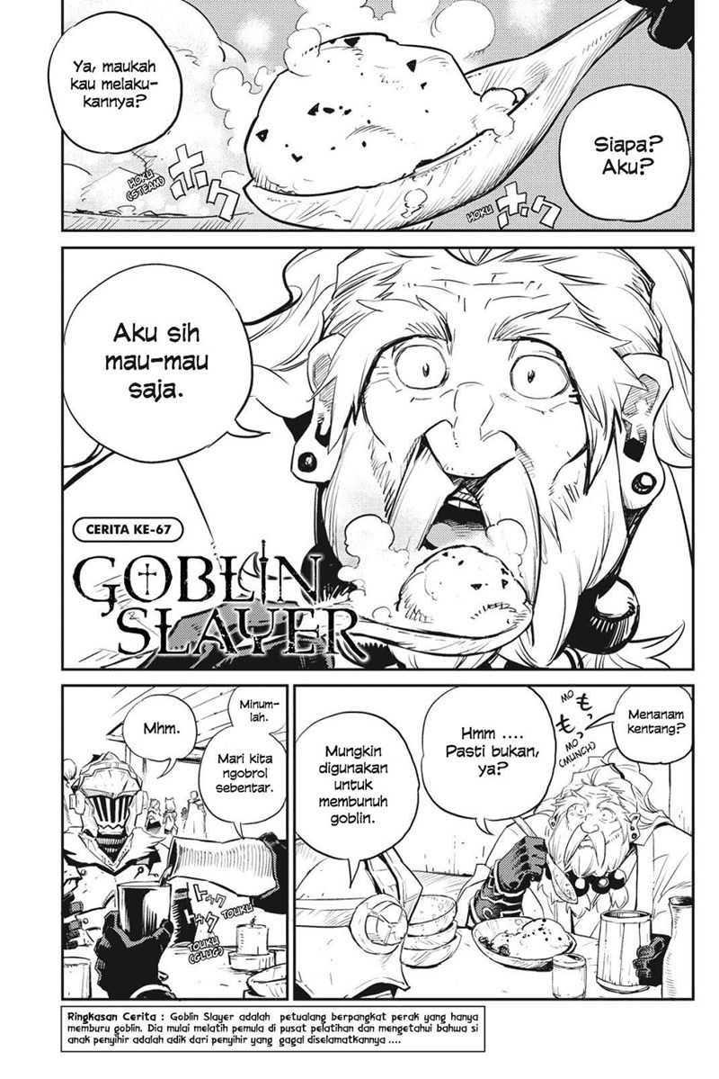 Chapter 67 - halaman 3