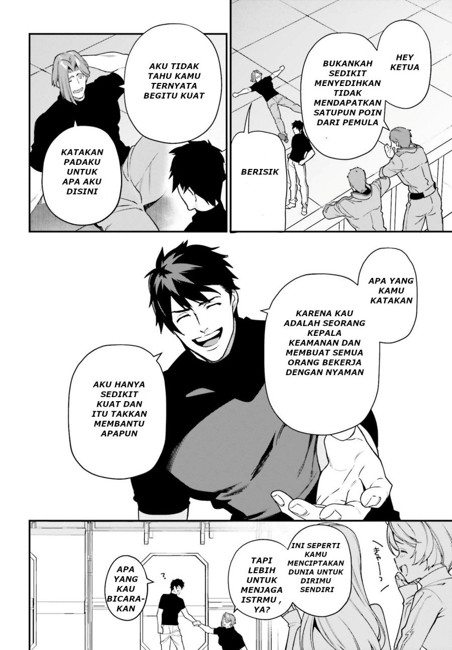 Chapter 96 - halaman 14