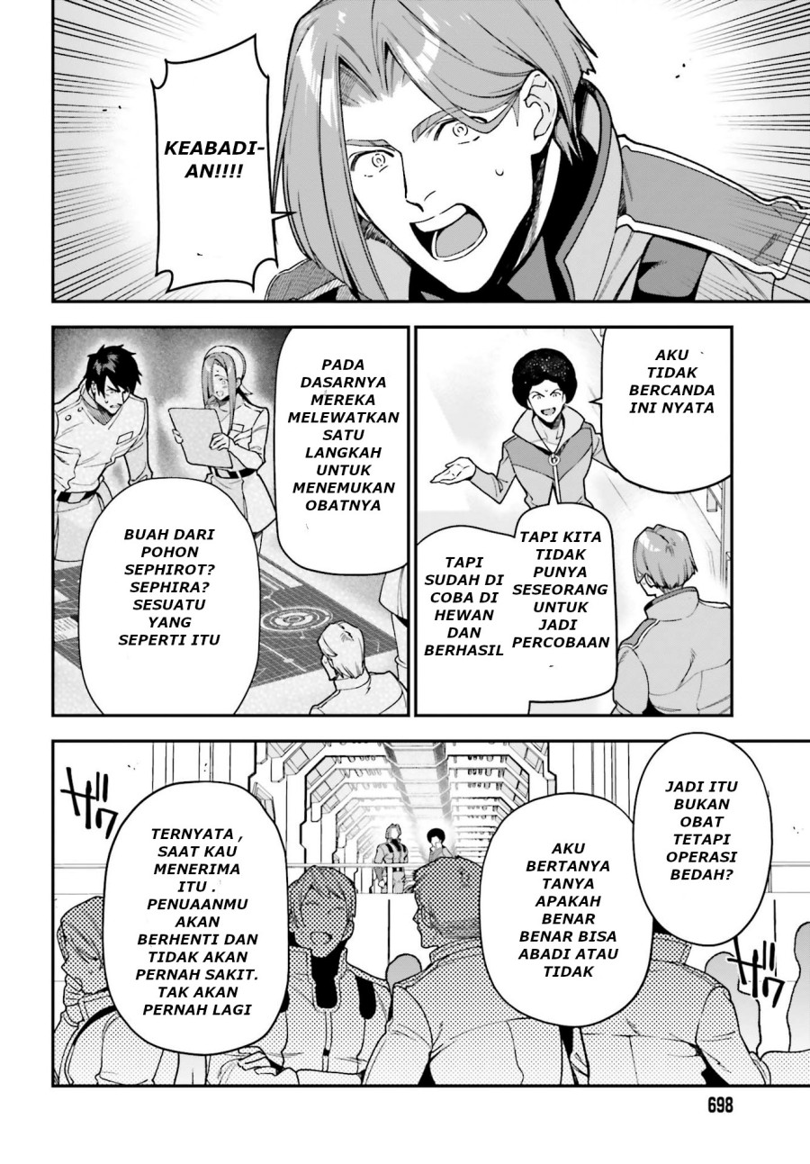 Chapter 96 - halaman 16