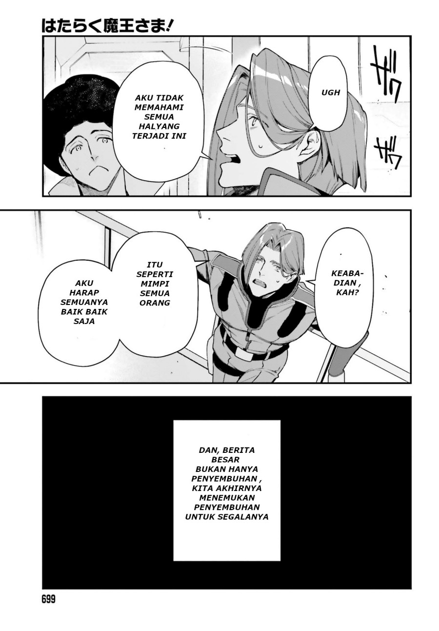Chapter 96 - halaman 17