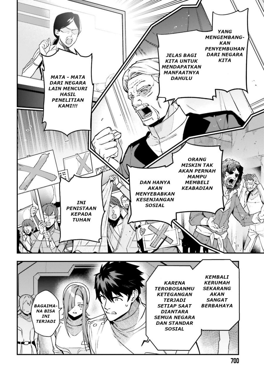 Chapter 96 - halaman 18
