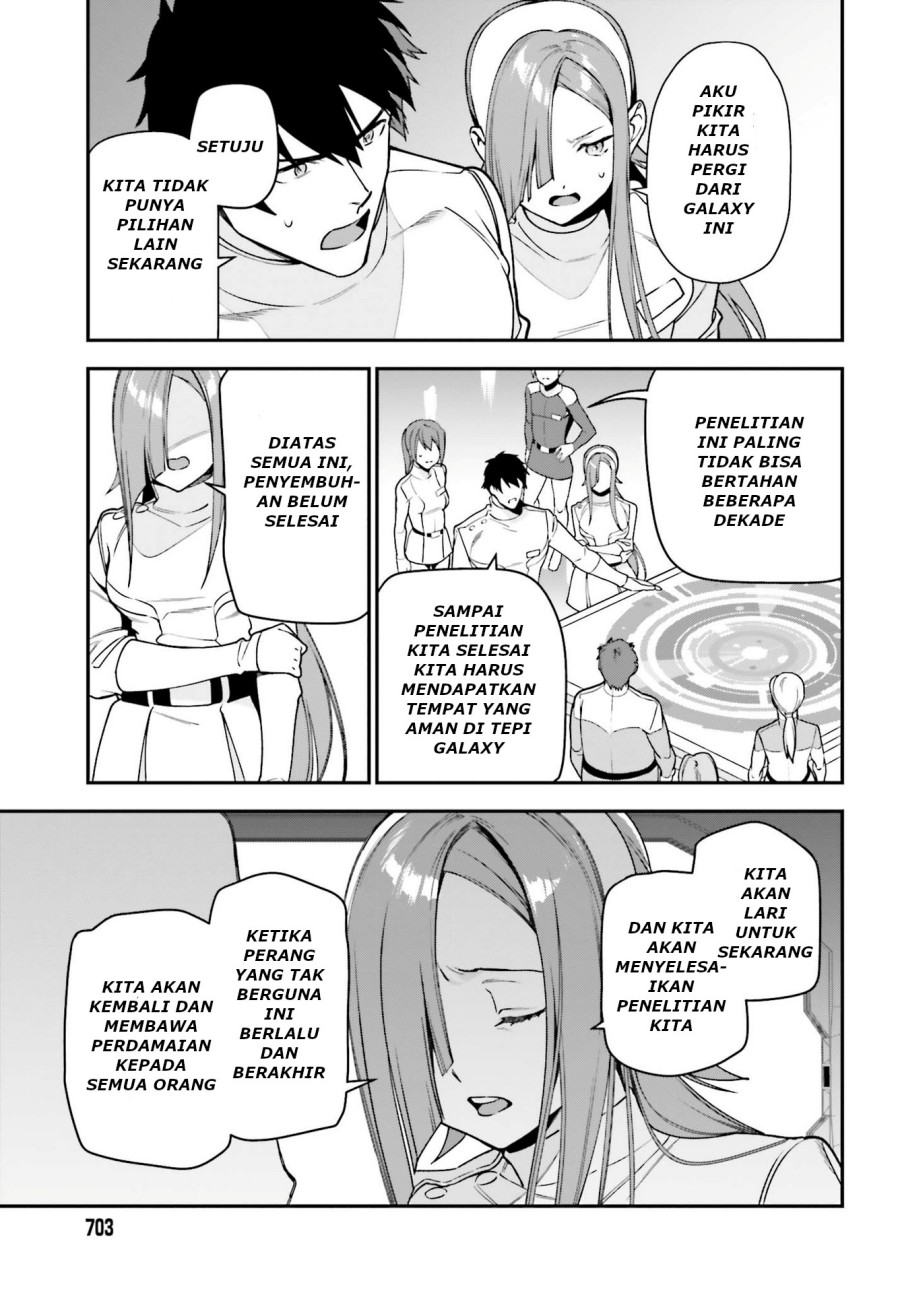 Chapter 96 - halaman 21