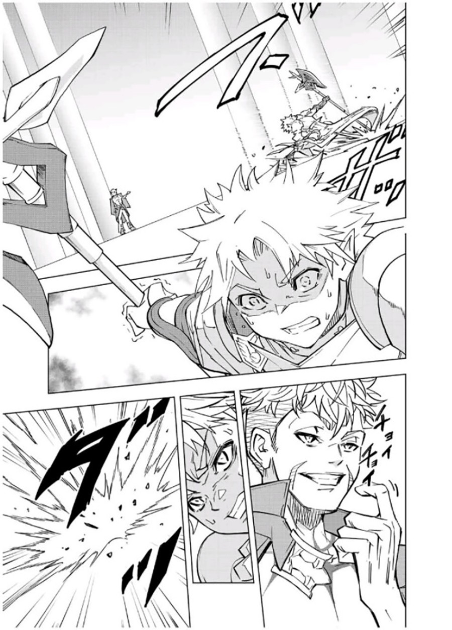 Chapter 38 - halaman 12