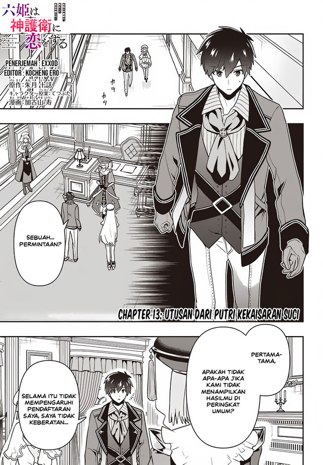 Chapter 13 - halaman 2