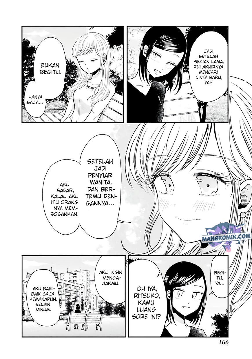 Chapter 78 - halaman 14