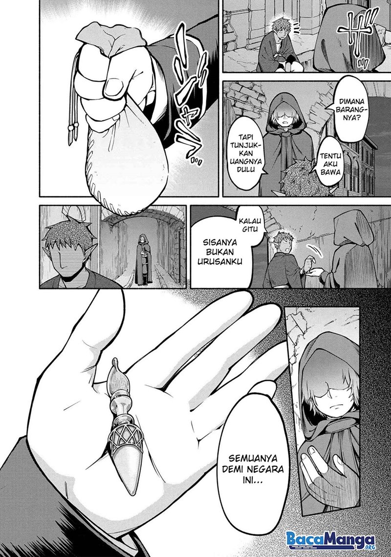Chapter 11.5 - halaman 14
