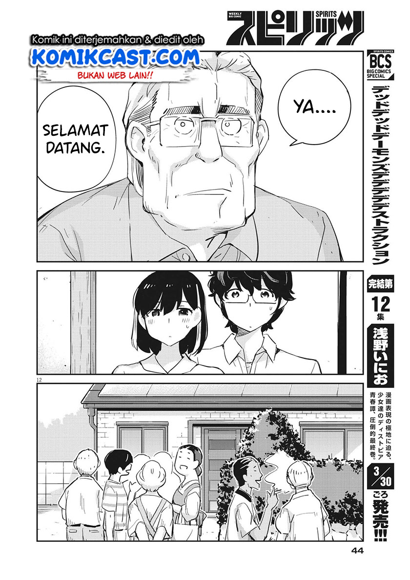 Chapter 67 - halaman 14