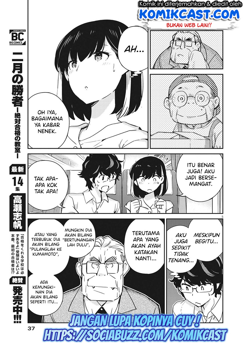 Chapter 67 - halaman 7