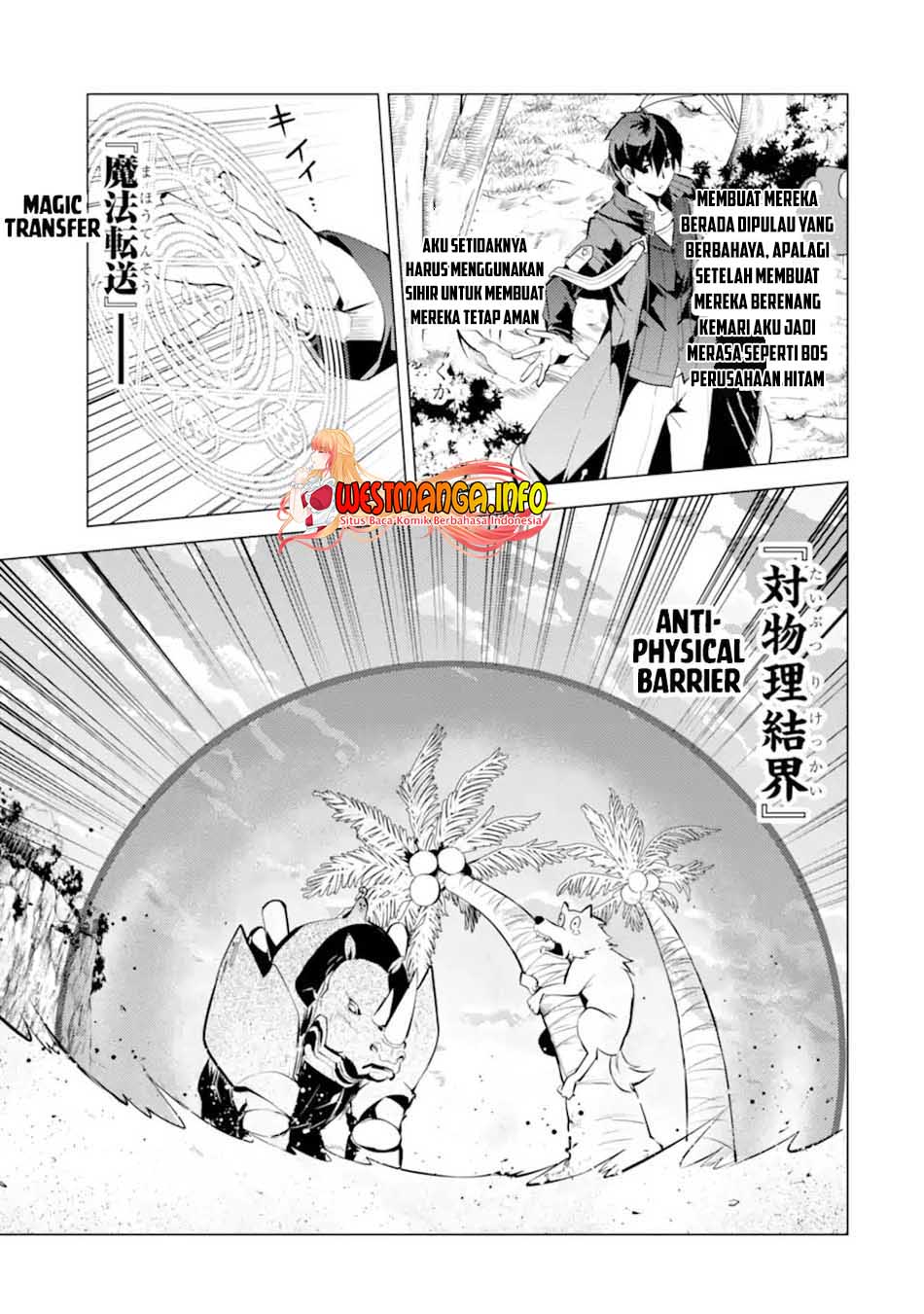 Chapter 37.1 - halaman 20