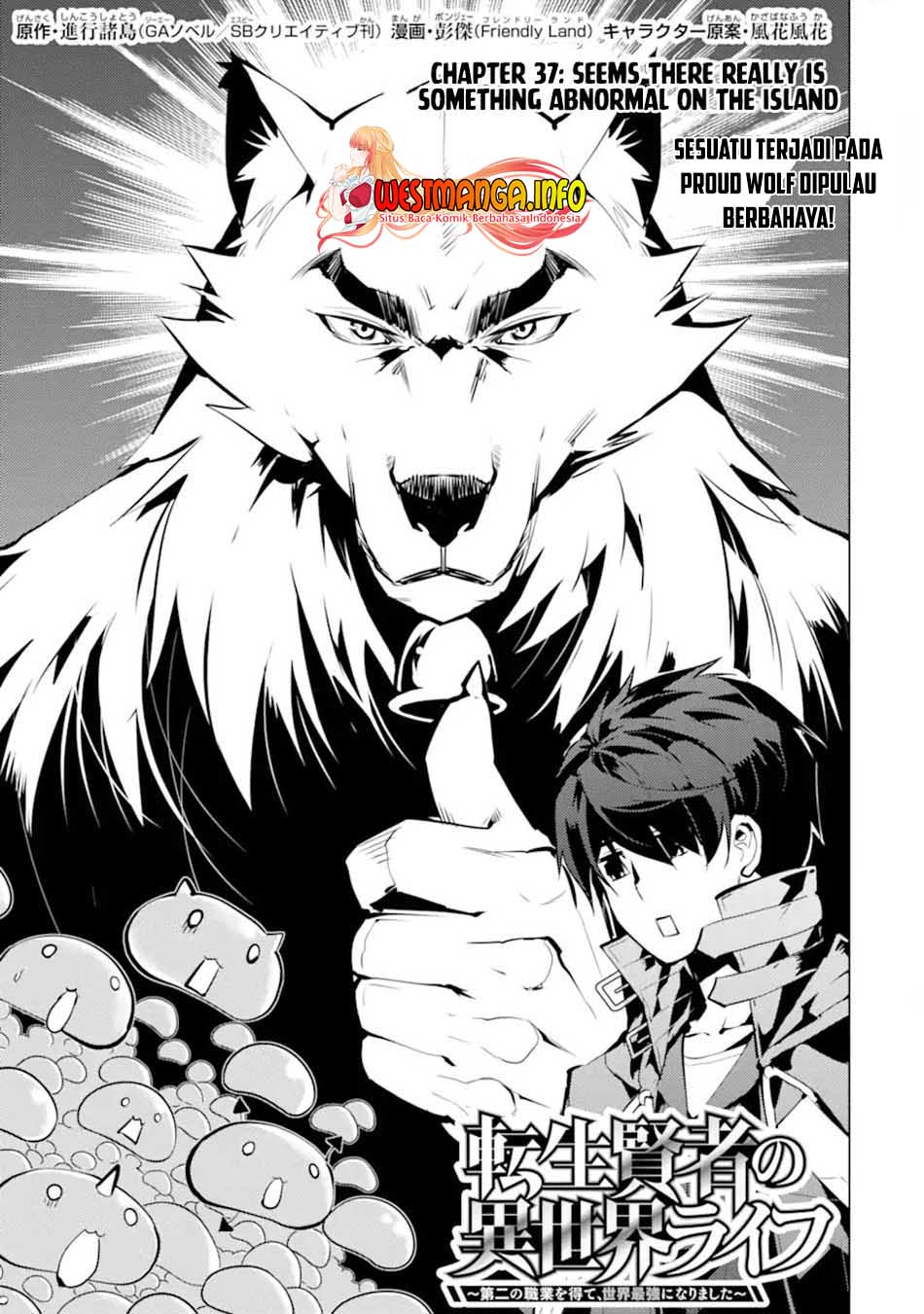 Chapter 37.1 - halaman 3
