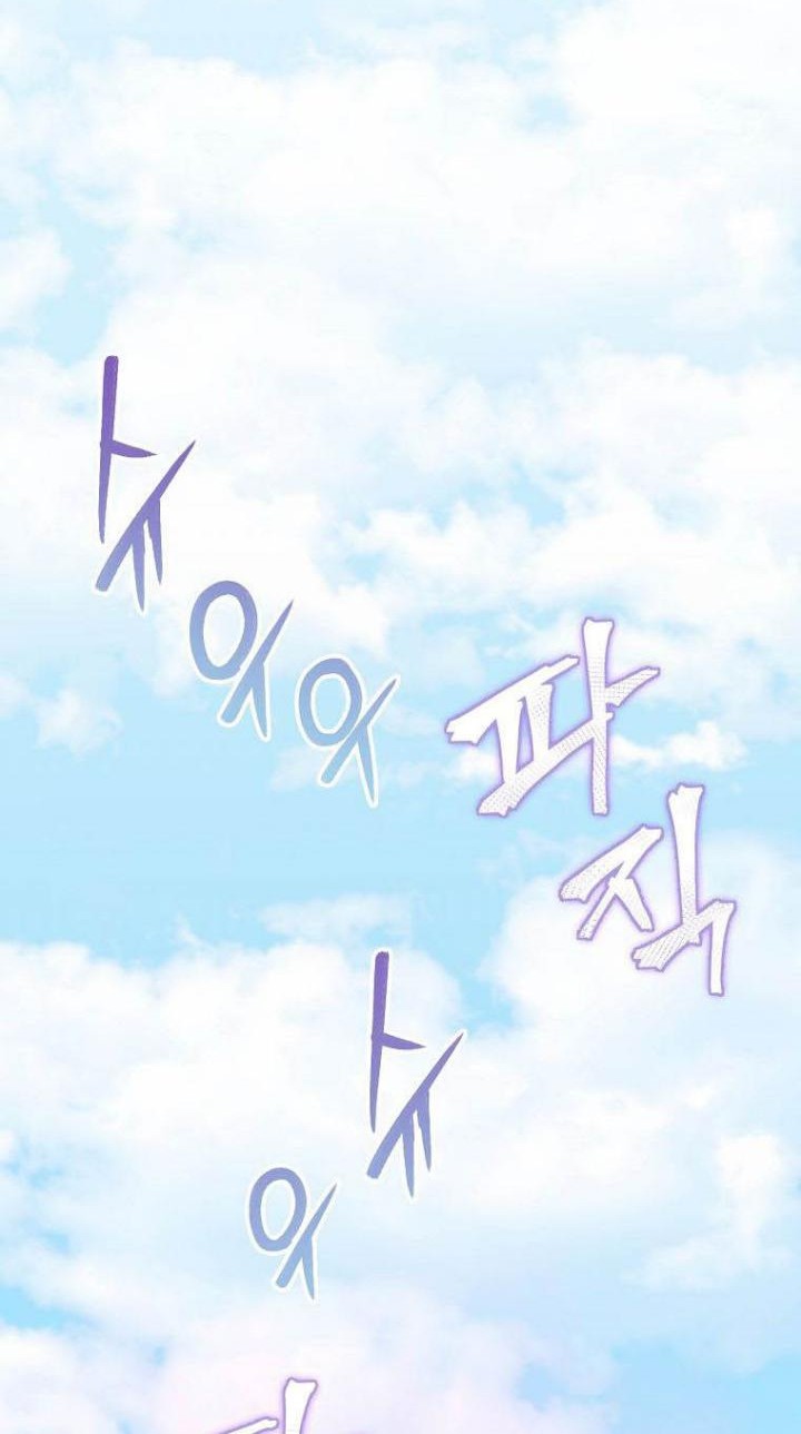 Chapter 73 - halaman 41