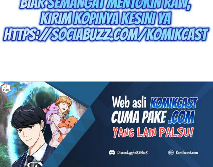 Chapter 73 - halaman 56