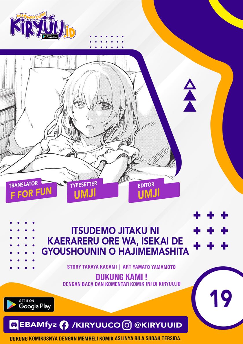 Chapter 19 - halaman 2
