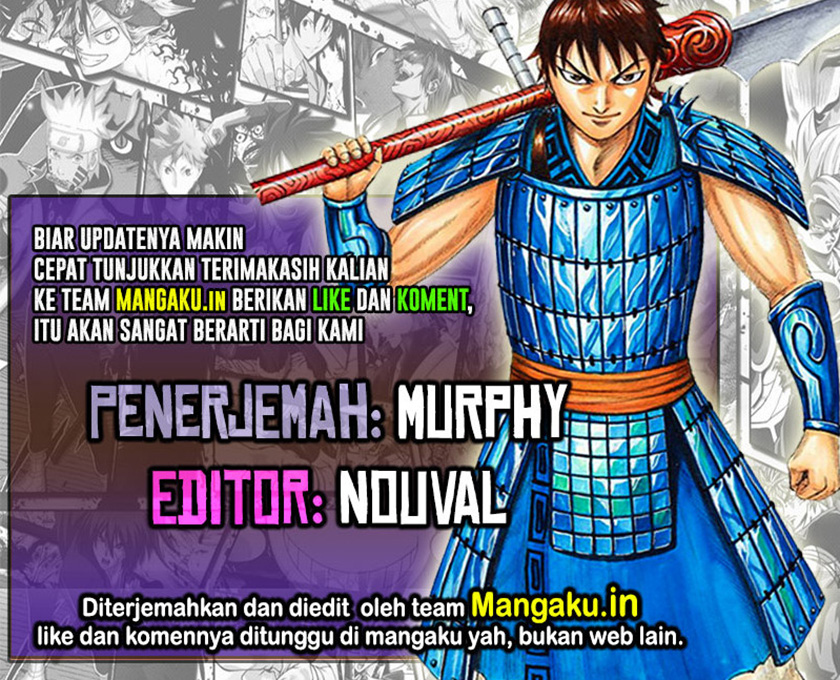 Chapter 711 - halaman 2