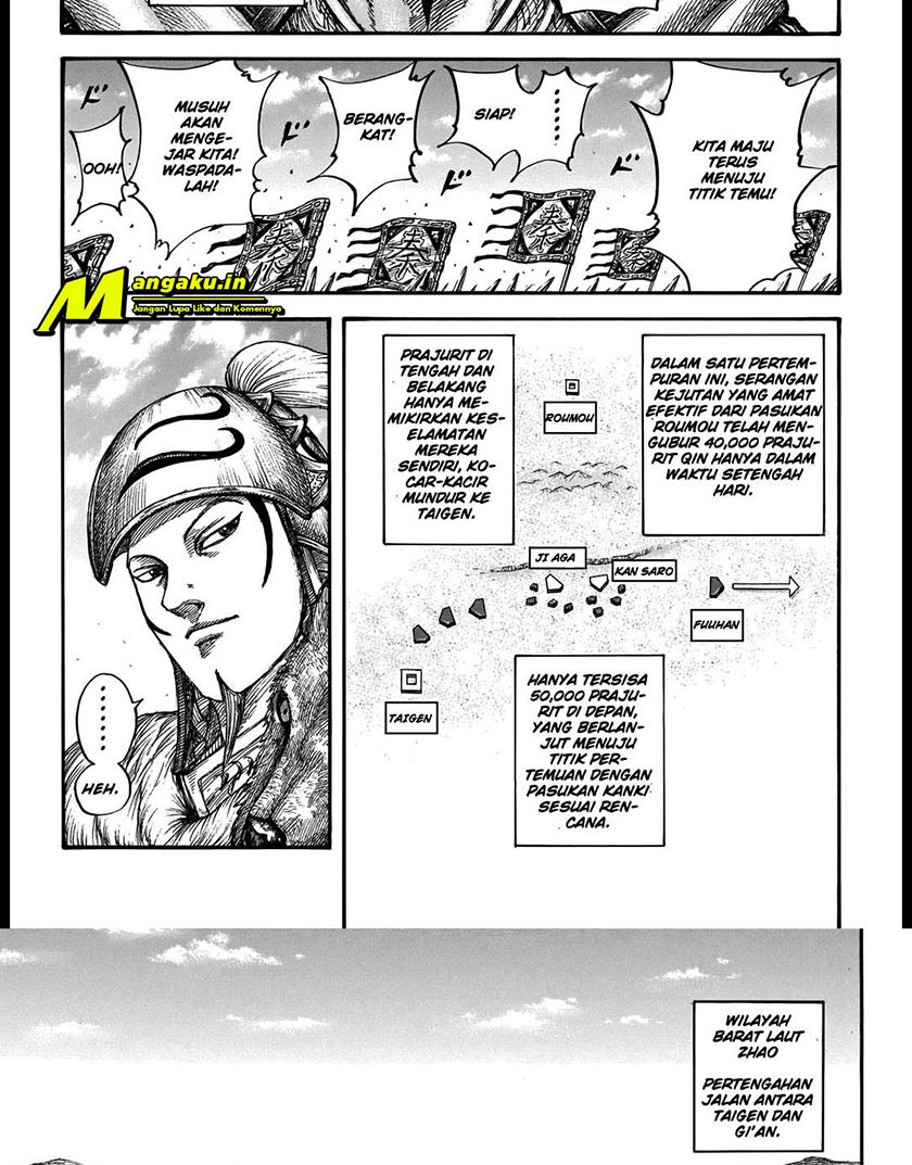 Chapter 711 - halaman 11