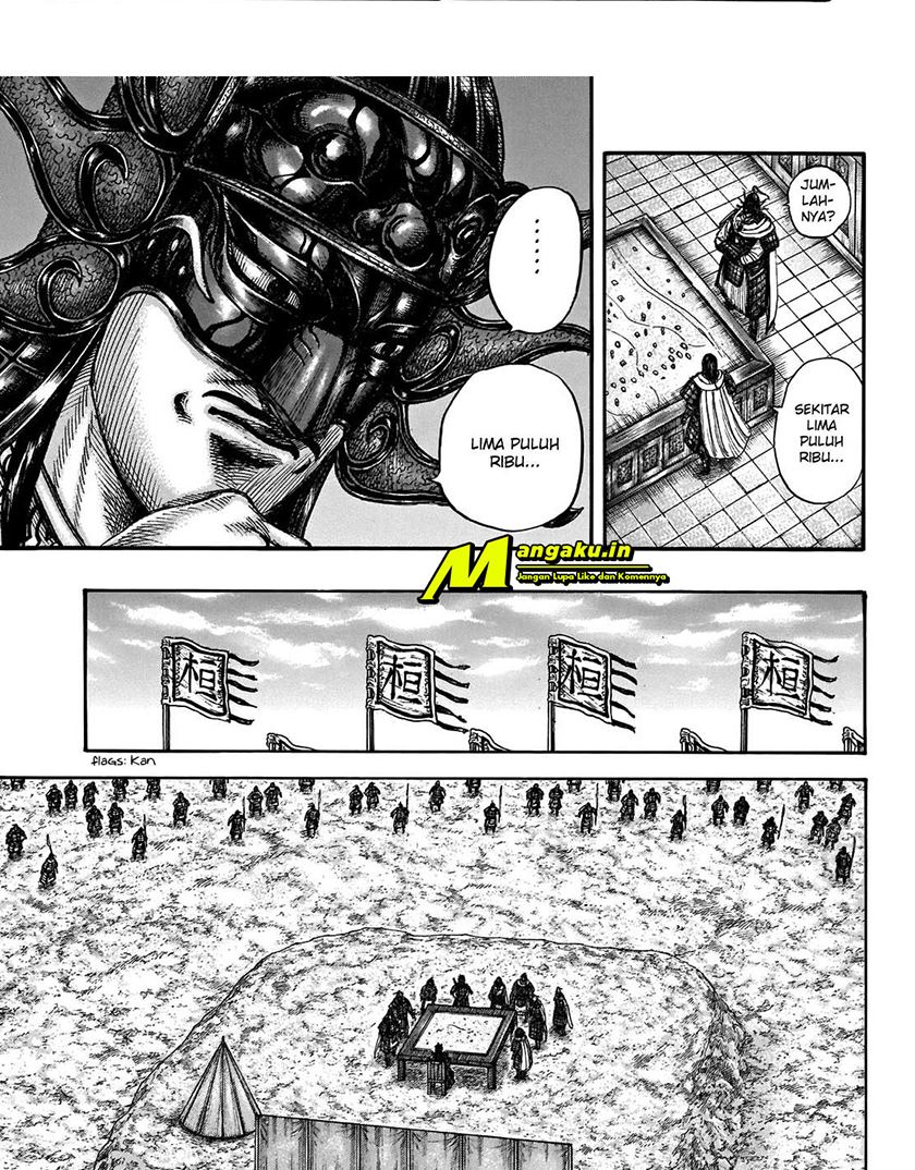 Chapter 711 - halaman 14