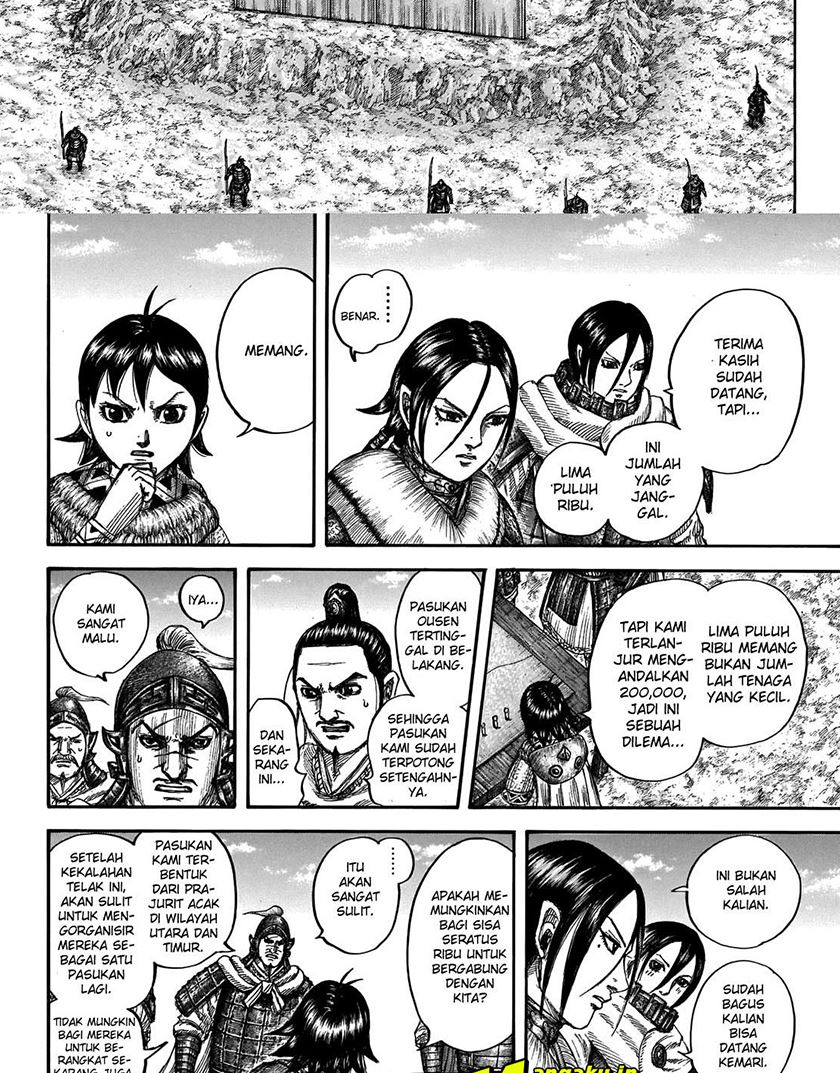Chapter 711 - halaman 15