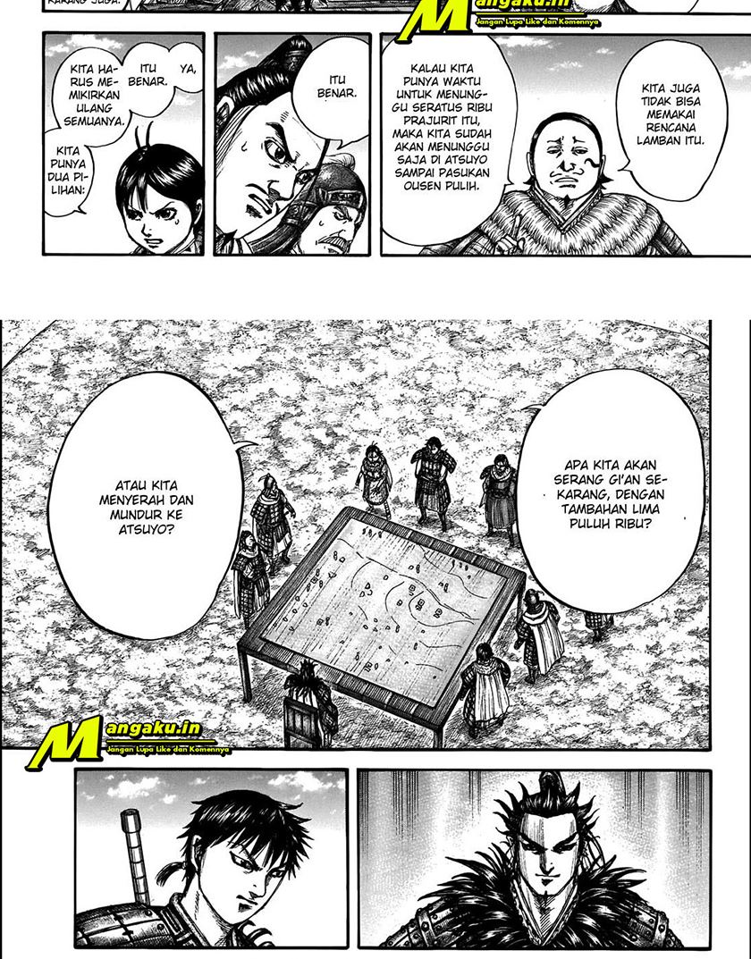 Chapter 711 - halaman 16
