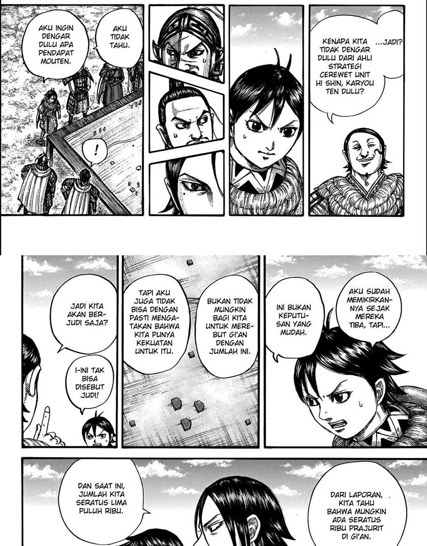 Chapter 711 - halaman 17
