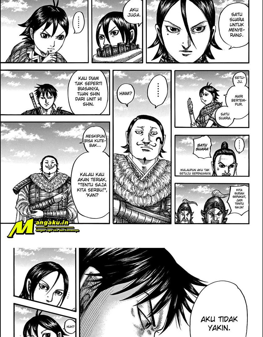 Chapter 711 - halaman 19