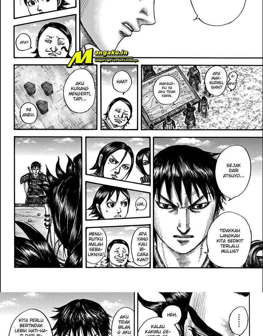 Chapter 711 - halaman 20