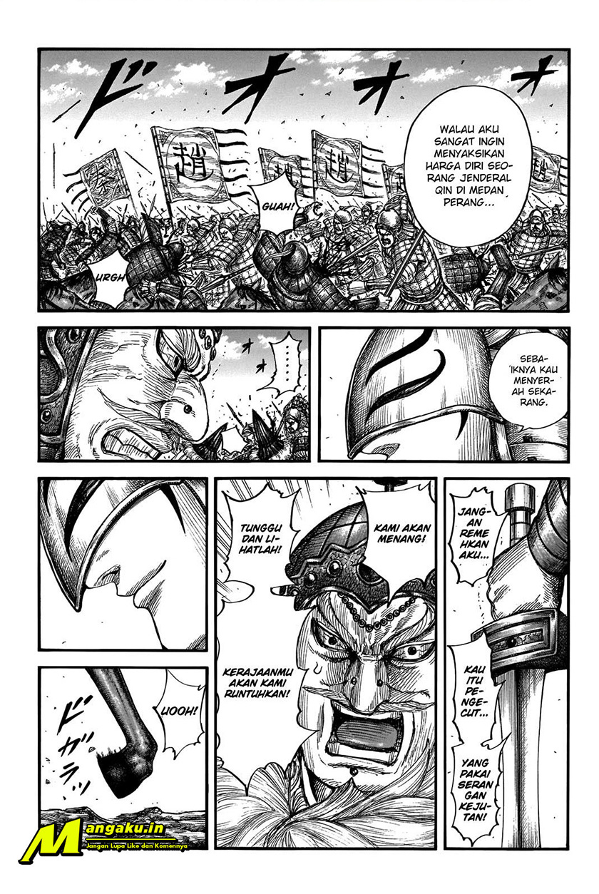 Chapter 711 - halaman 3