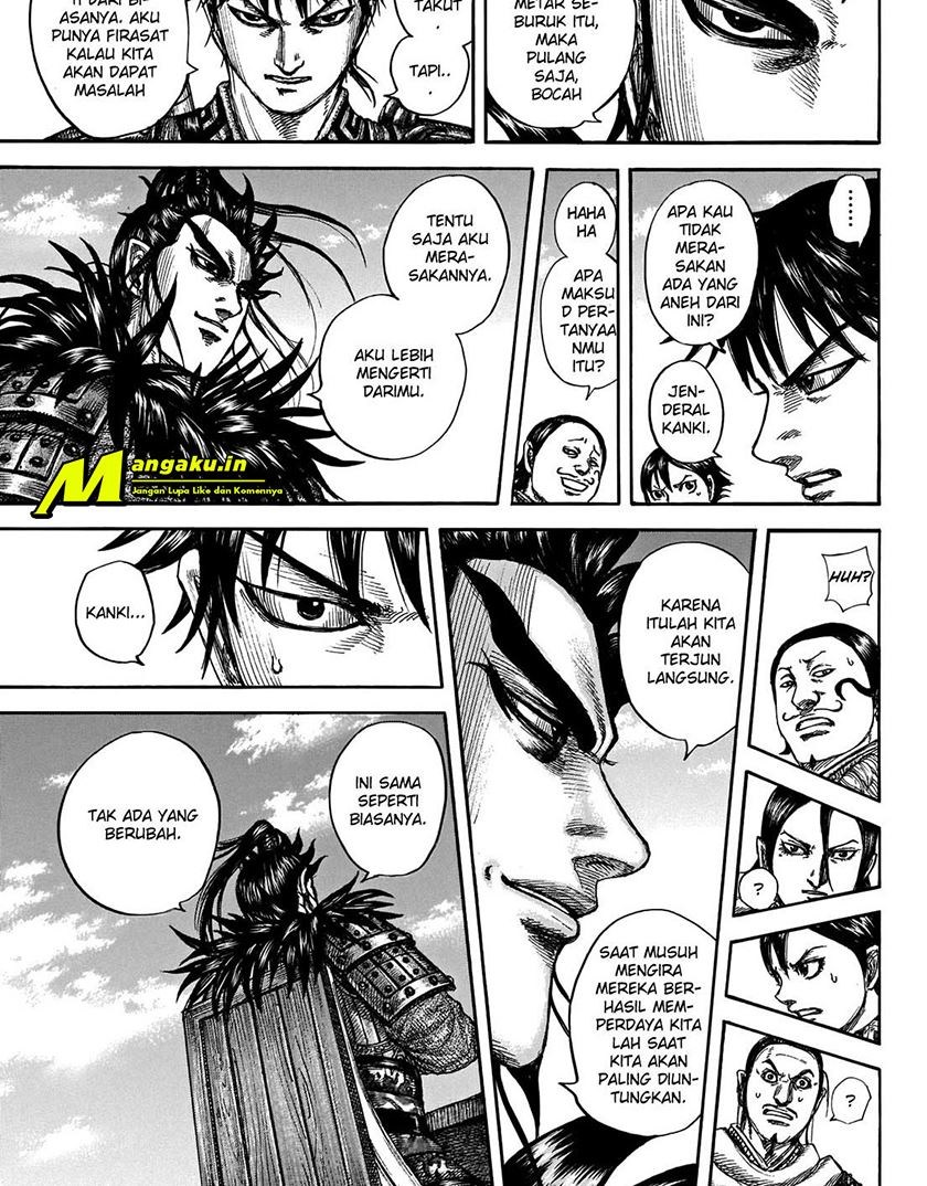 Chapter 711 - halaman 21