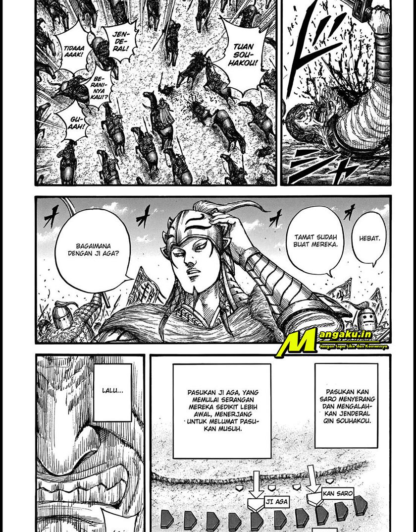 Chapter 711 - halaman 5
