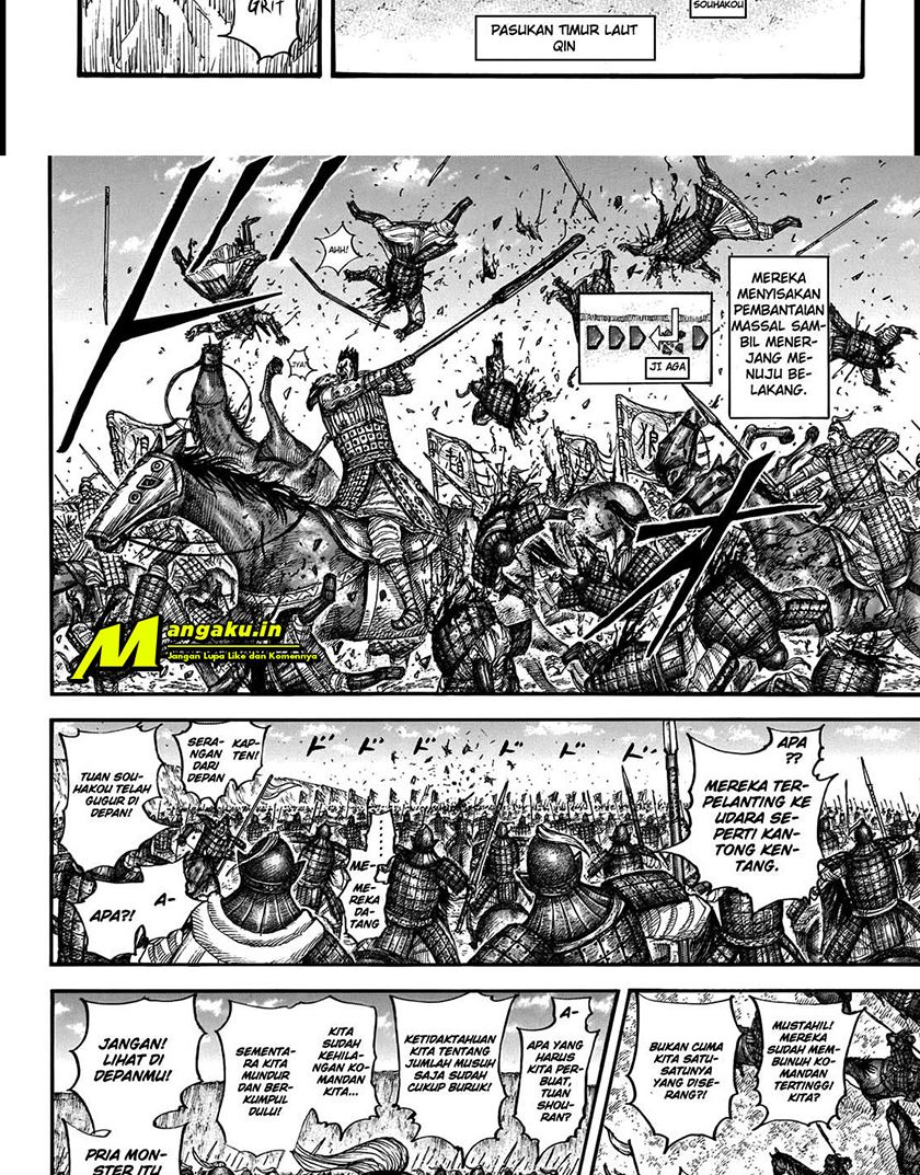 Chapter 711 - halaman 6