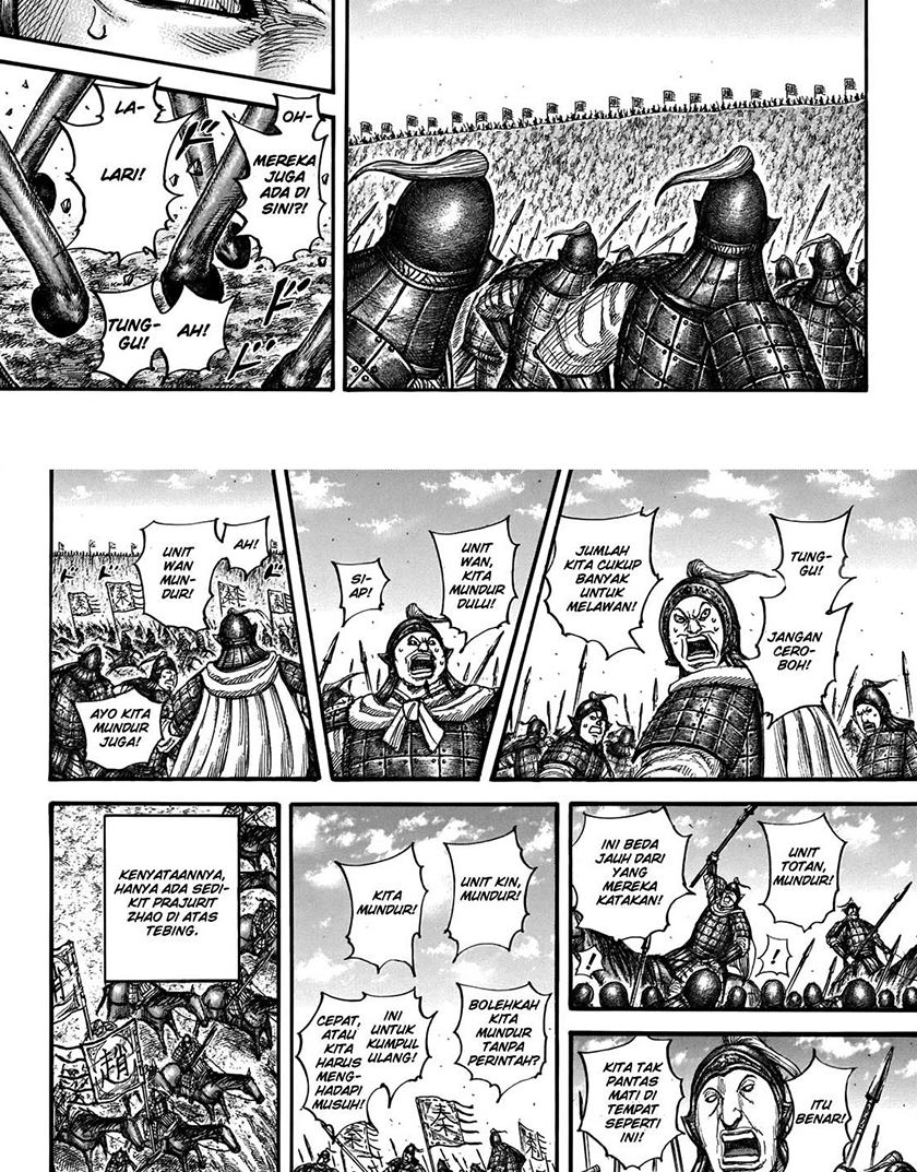 Chapter 711 - halaman 8
