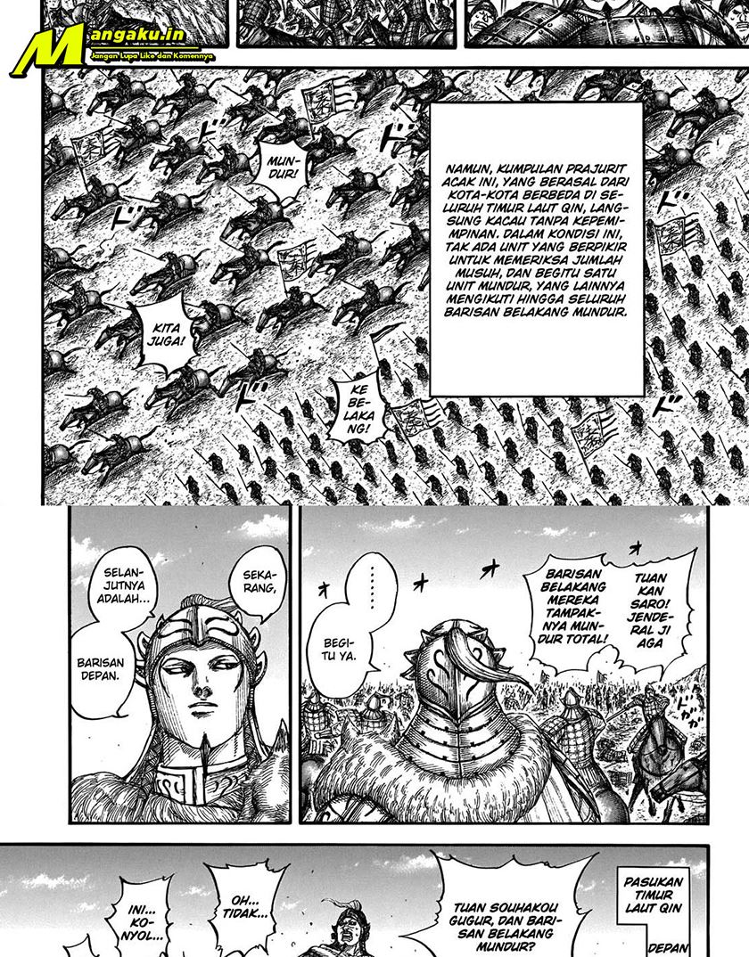 Chapter 711 - halaman 9