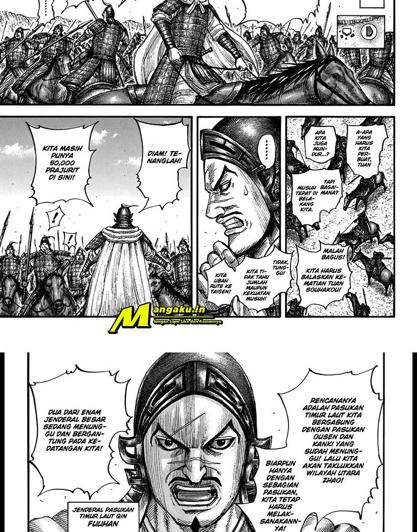 Chapter 711 - halaman 10