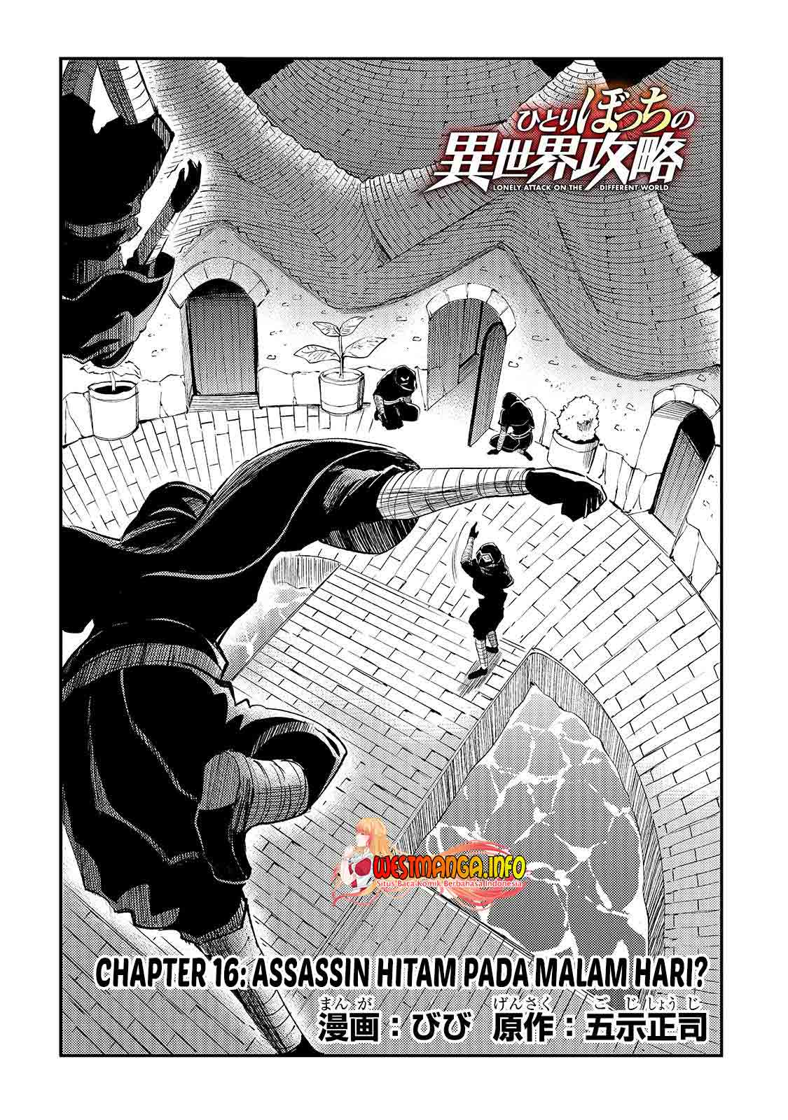 Chapter 116 - halaman 6