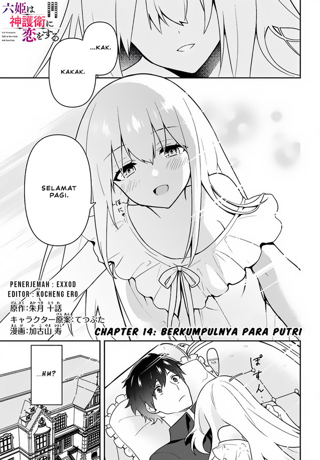 Chapter 14 - halaman 2