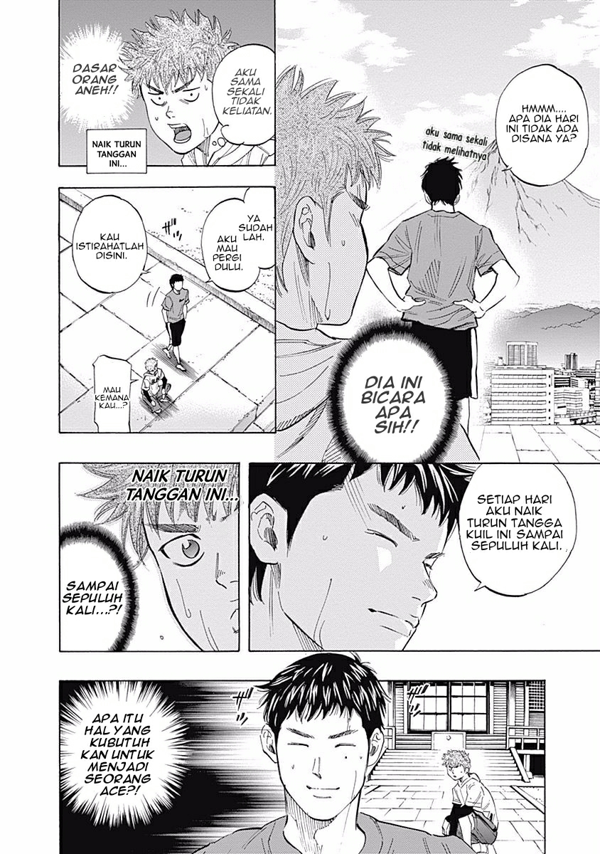 Chapter 25 - halaman 14