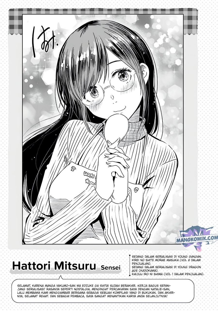 Chapter 78.5 - halaman 12
