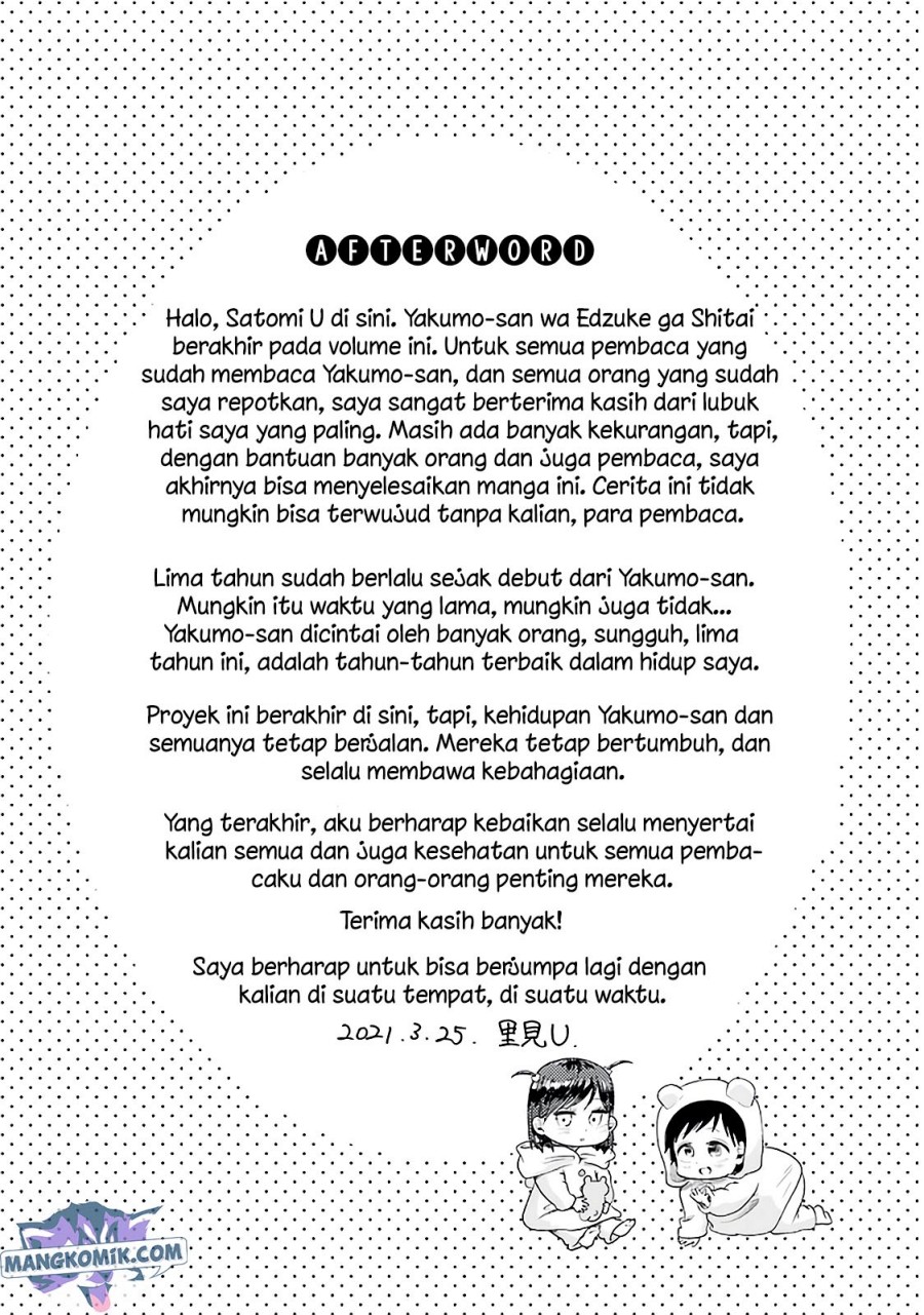 Chapter 78.5 - halaman 17