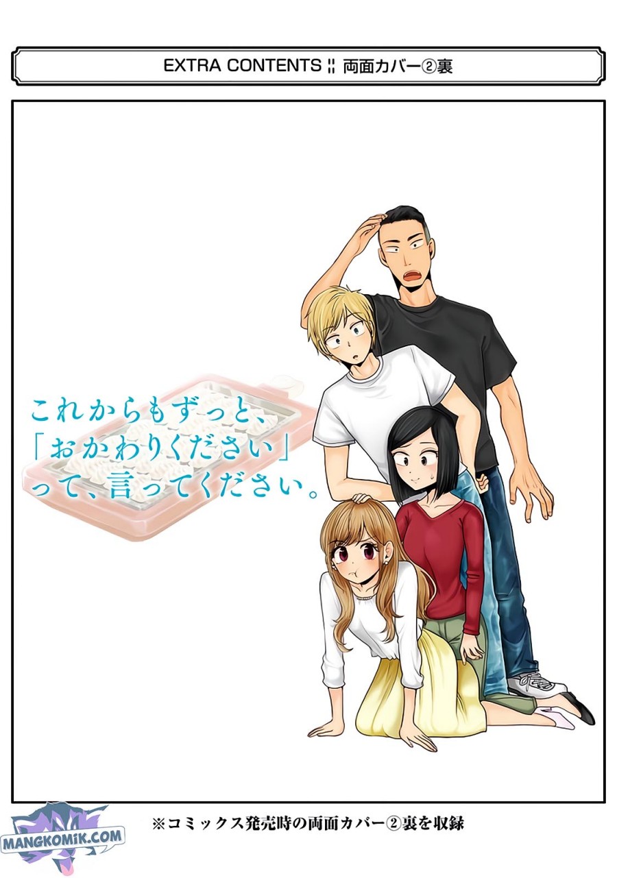 Chapter 78.5 - halaman 25