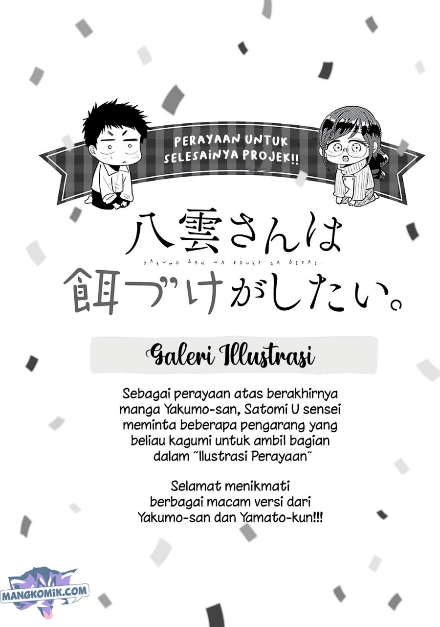 Chapter 78.5 - halaman 5